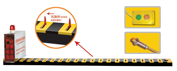 湖州吴兴区V3嵌入式闯岗自动扎胎器/阻车器