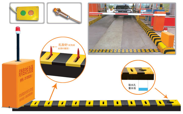 湖州吴兴区V5 嵌入式闯岗自动扎胎器（阻车器）